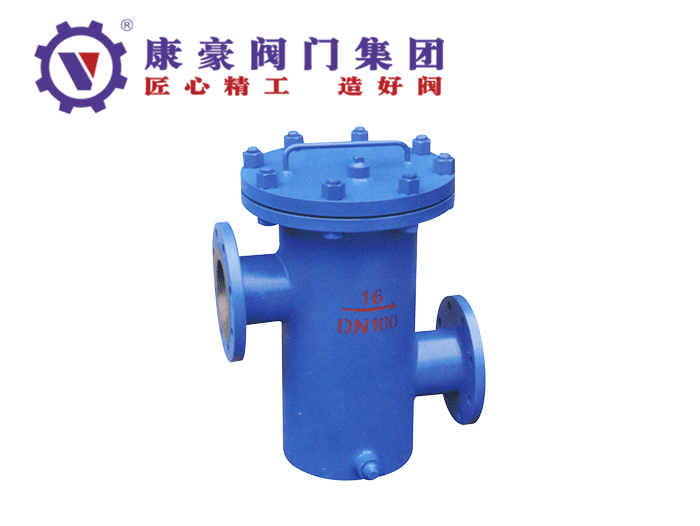 鑄鋼籃式高低接管過(guò)濾器